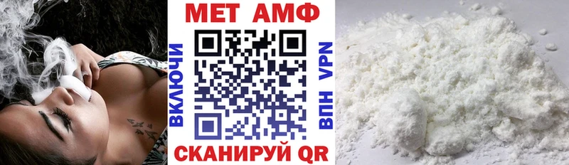 АМФ 97%  Барыш 
