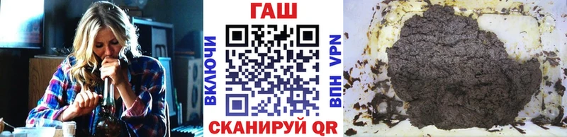 гидра вход  Барыш  ГАШИШ убойный 