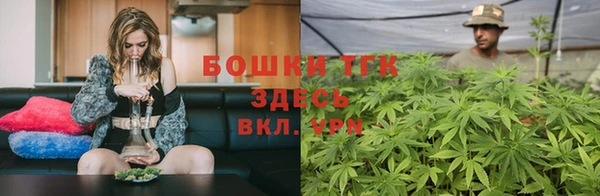 кокаин Снежногорск
