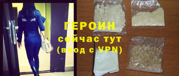 COCAINE Баксан