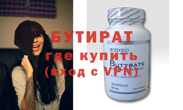 COCAINE Баксан