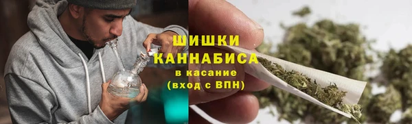 MDMA Premium VHQ Балабаново