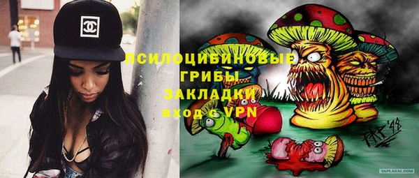 MDMA Premium VHQ Балабаново
