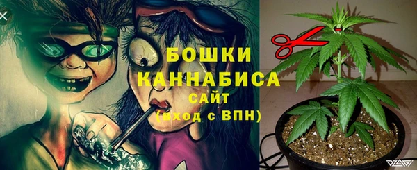 MDMA Premium VHQ Балабаново