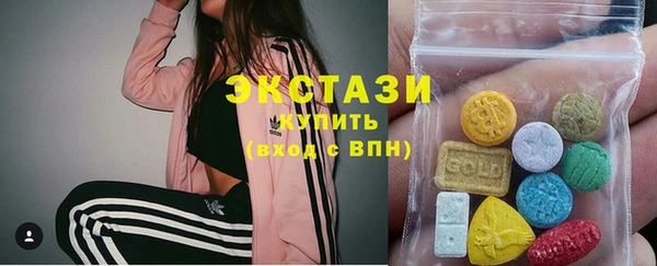 COCAINE Баксан