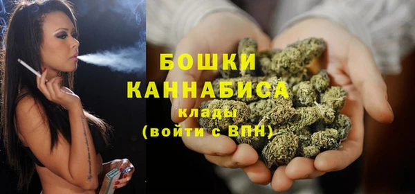 MDMA Premium VHQ Балабаново