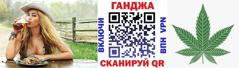 Бошки марихуана OG Kush хочу наркоту Барыш